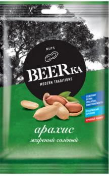 Beerka арахис жареный солёный, 90 гр. КДВ