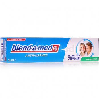 Blend-a-Med  Anti-Karies зубная паста здоровая белизна 100мл "М"