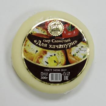Сыр слоистый для Хачапури, Тюменские сыры, 500 гр. "М"