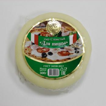 Сыр слоистый для Пиццы, Тюменские сыры, 500 гр. "М"