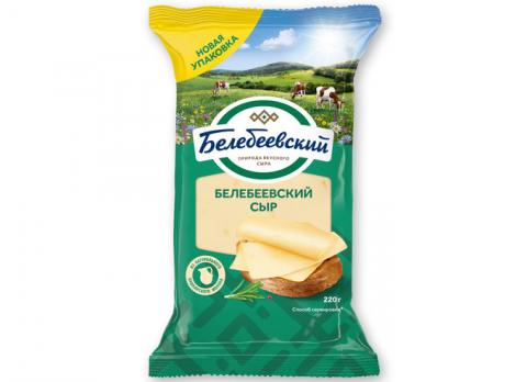 Белебеевский сыр полутвёрдый 45% 220г "М"