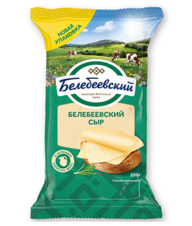 Белебеевский сыр сливочный 52% 220г "М"