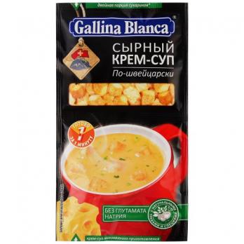 Крем-суп Gallina Blanca 2в1 Сырный по-швейцарски 23 гр. "М"