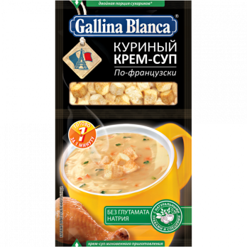 Крем-суп GALLINA BLANCA Куриный по-французски 23 гр. "М"
