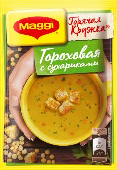 Суп Maggi горячая кружка гороховый с сухариками 19 гр. "М"