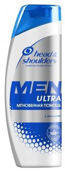 Шампунь для волос HEAD & SHOULDERS MEN ULTRA Мгновеная помощь с женьшенем, 360 мл. "М"