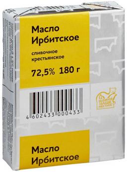 Масло крестьянское сладко-сливочное 72,5% 180г (Ирбитск МЗ) "М"