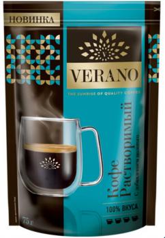 Кофе Verano растворимый сублимированый с добавлением молотого, 75 гр. КДВ