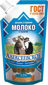 Молоко сгущенное Алексеевское 8.5% с сахаром, мягкая пачка 650 гр. "М"