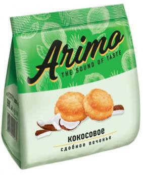 Arimo Печенье кокосовое сдобное, 250 гр. КДВ
