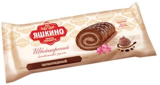 Яшкино Рулет бисквитный шоколадный, 200 гр. КДВ